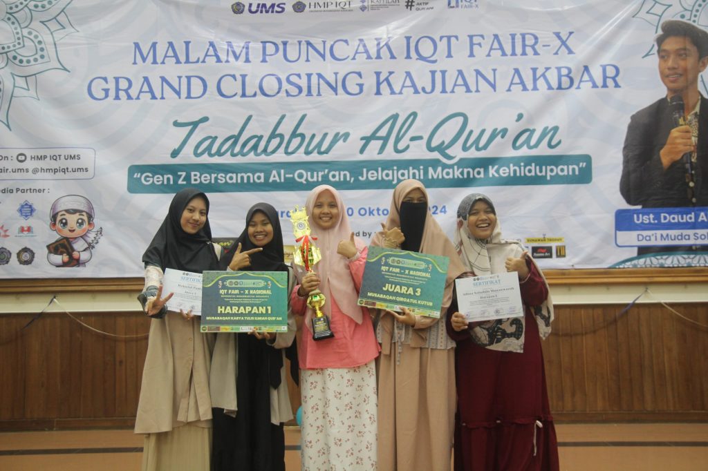 Mahasiswa UNIDA Gontor Berjaya di Ajang Lomba IQT Fair-X Universitas Muhammadiyah Surakarta