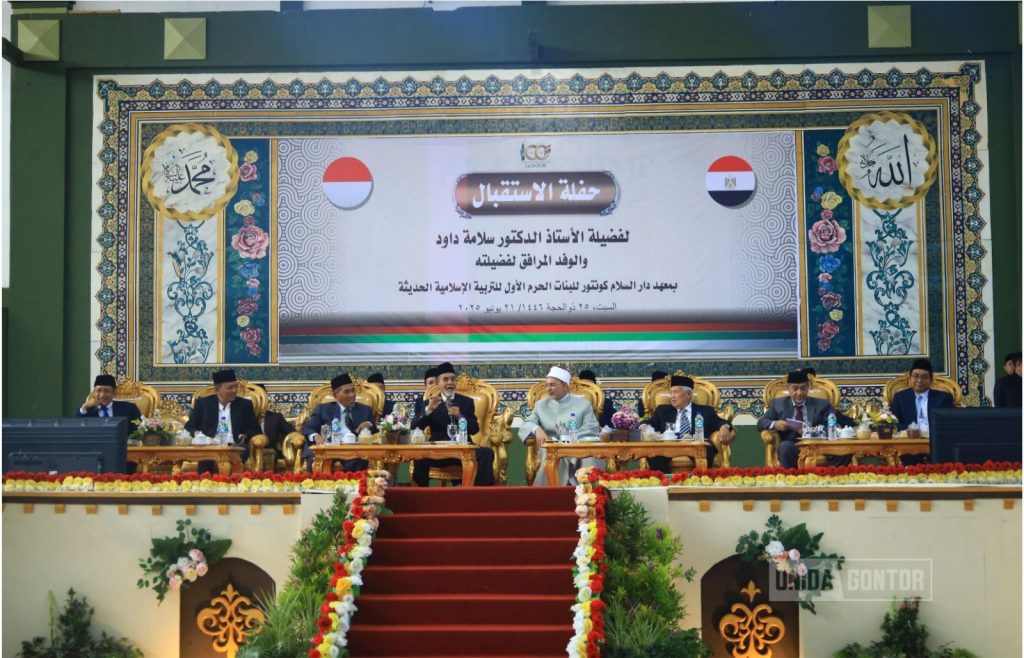 Al-Azhar Kairo UNIDA Gontor (2)
