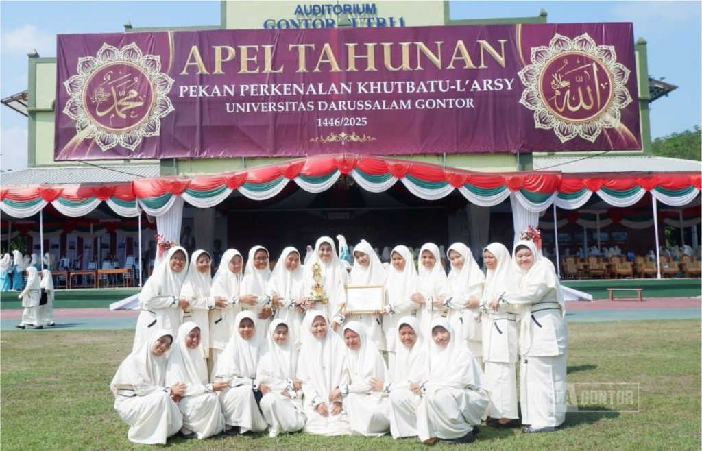Mahasiswi PAI Kelas C Juara 1 LKBB Antar Prodi Khutbatu-L’Arsy UNIDA Gontor 1446/2025
