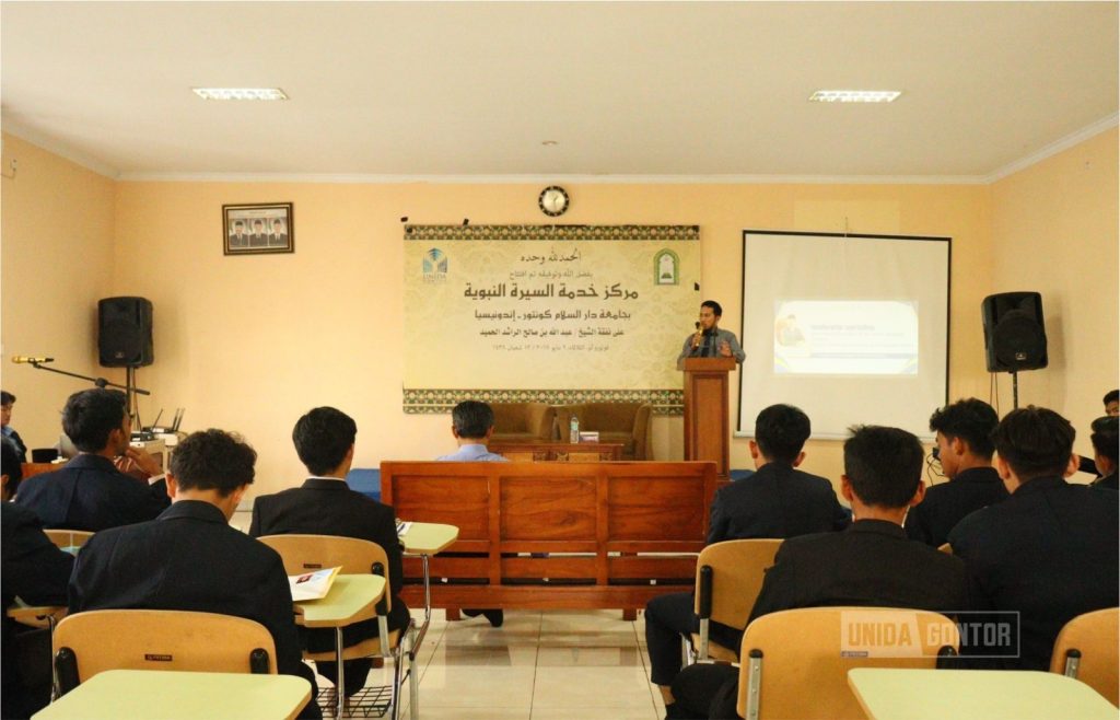 Workshop Kepemimpinan Mahasiswa PBA UNIDA Gontor Cetak Pemimpin Muda Berkualitas
