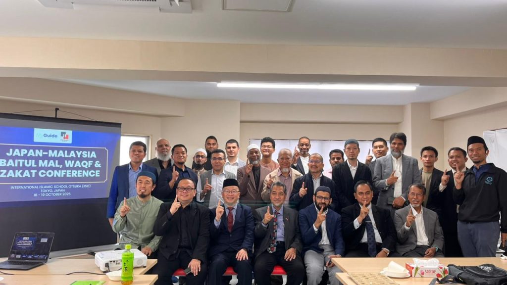 Japan–Malaysia Waqf & Zakat Conference Unites Scholars, Communities in Tokyo
