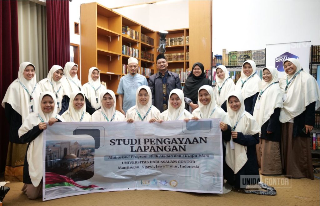 SPL AFI UNIDA Gontor: Dalami Sirah Nabawiyah di SCI Depok Jawa Barat