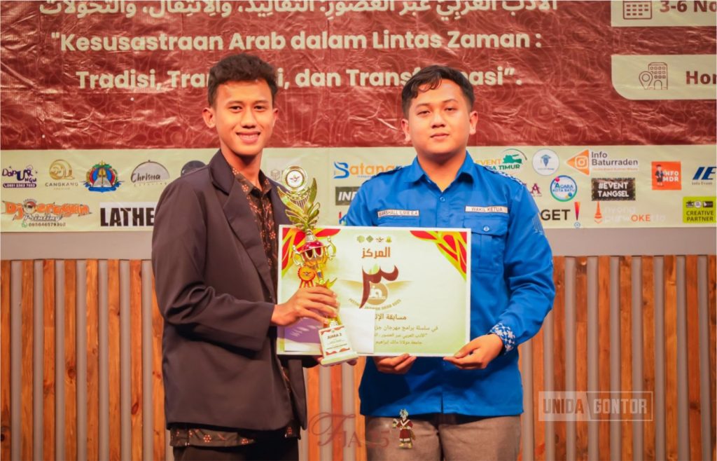 Mahasiswa IQT UNIDA Gontor Raih Juara 3 Festival Jazirah Arab di Malang