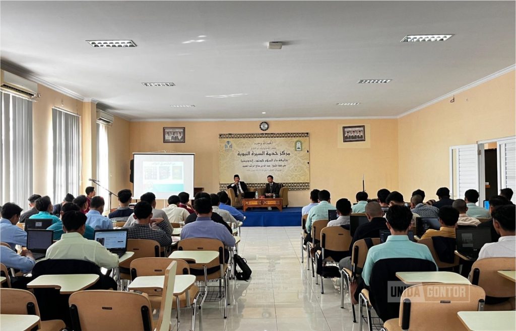 Workshop Bahasa Arab UNIDA Gontor Bina Lisan Arab Mahasiswa PAI