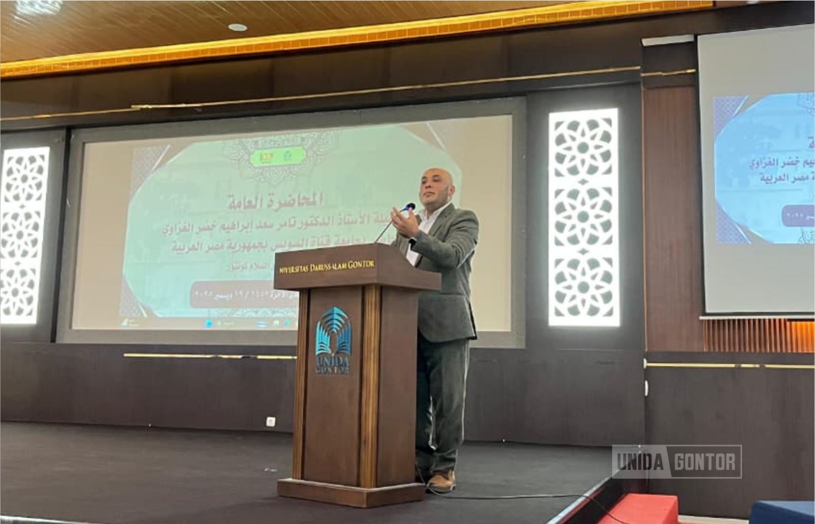 Kuliah Umum PBA UNIDA Gontor bersama Prof. Dr. Tamer Saad Al-Ghazawi membahas AI.