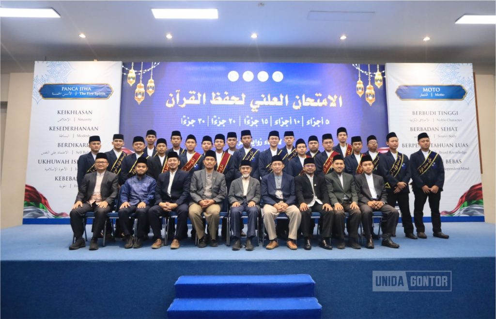 UNIDA Gontor Menyelenggarakan Ujian Terbuka Hafalan Al-Qur’an Penutup Program 2025
