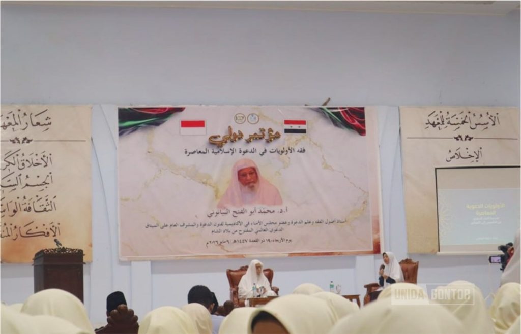 International Conference Report: Fiqh Aulawiyyat Da’wah Contemporary Islamic Studies Event