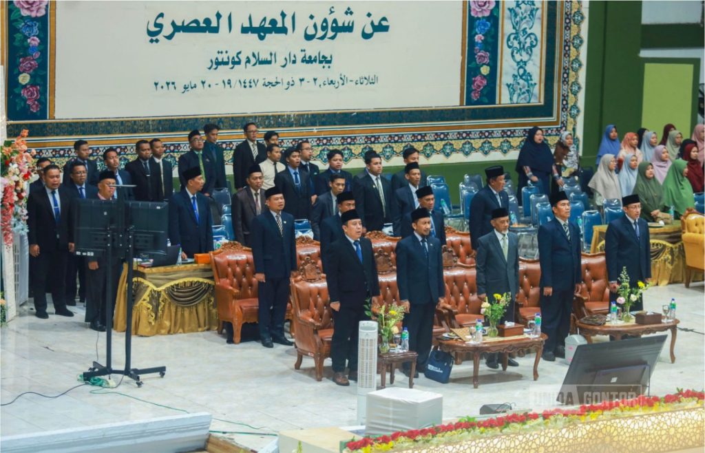 Kuliah Umum PPKA Bahas Sejarah UNIDA Gontor dalam Perjalanan 100 Tahun Gontor