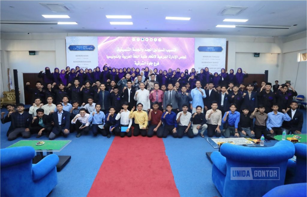 DPW IV ITHLA Indonesia Resmi Lantik Pengurus Baru di UNIDA Gontor