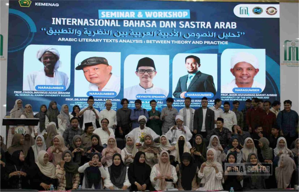 BSA UIN Tulungagung Gelar Seminar Internasional Sastra Arab Bersama Pakar Sudan dan UNIDA Gontor