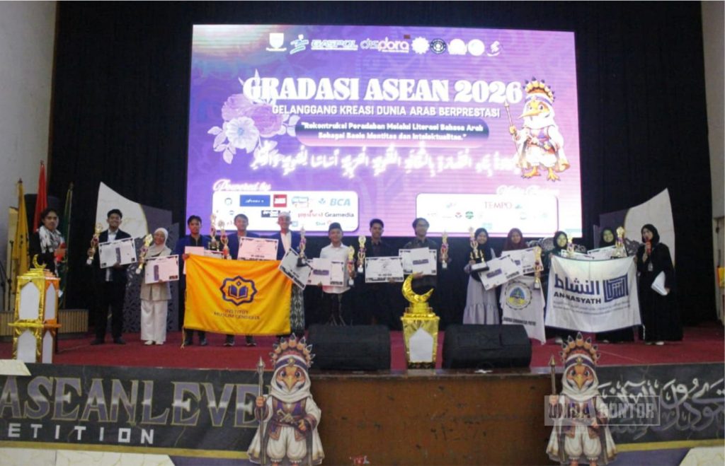 Mahasiswa PBA UNIDA Gontor Raih Juara 2 Qiroatul Akhbar Tingkat ASEAN
