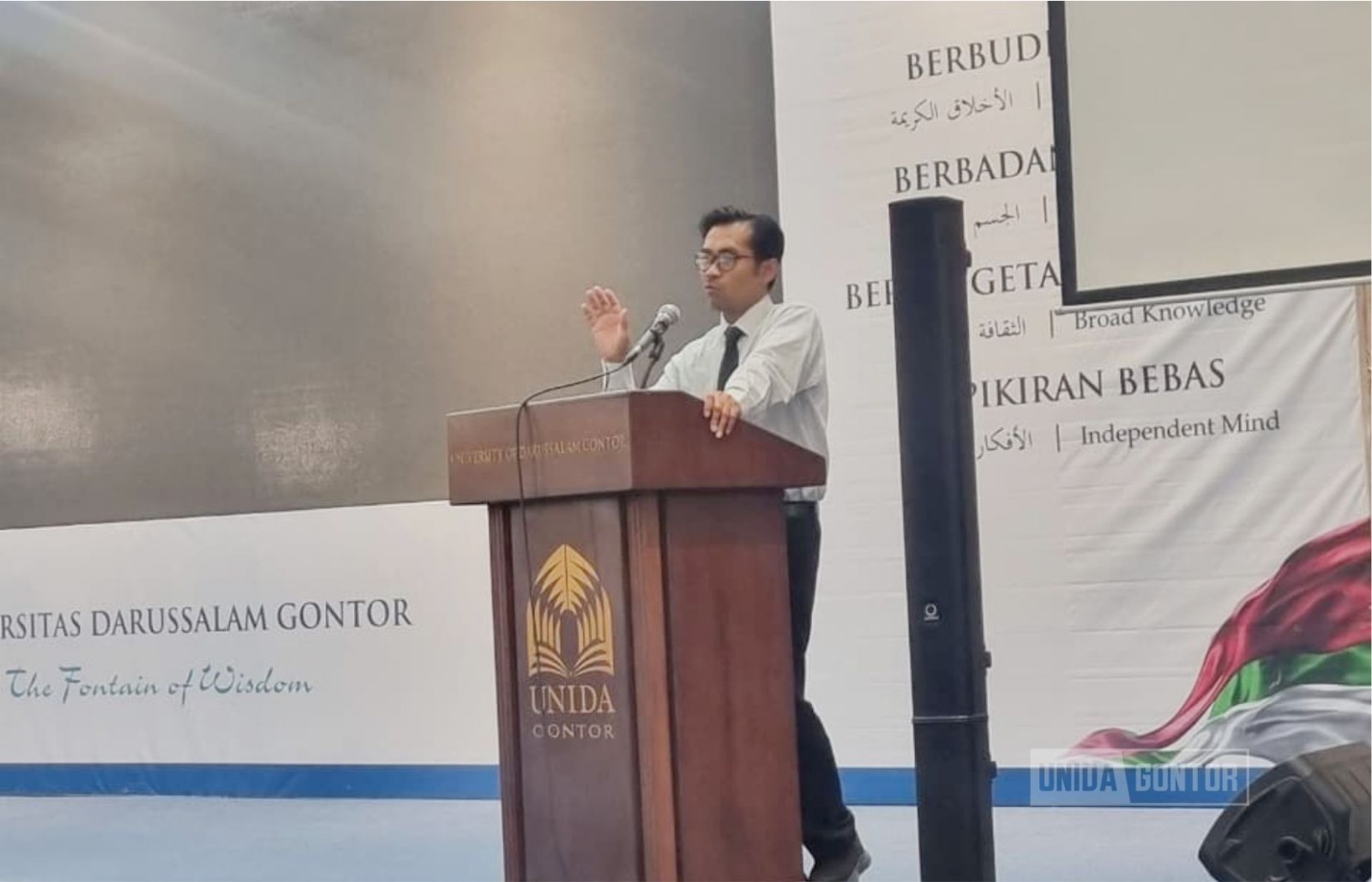 DPB UNIDA Gontor sosialisasi aplikasi Alikhtibar untuk pengukuran kemampuan bahasa Arab dan Inggris mahasiswa